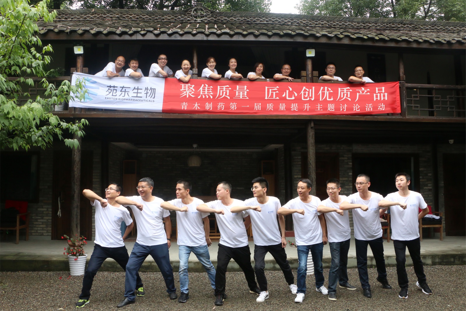 1600826657236475.jpg 9.jpg