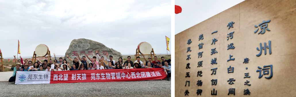 1628242505420564.png 微信截图_20210806173128.png