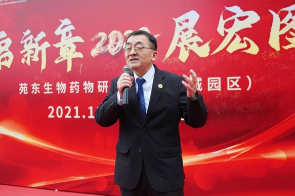 1640573980196544.jpg 微信截图_20211227105929.jpg